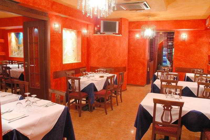 Pensión Dimora Storica Urbana Roma