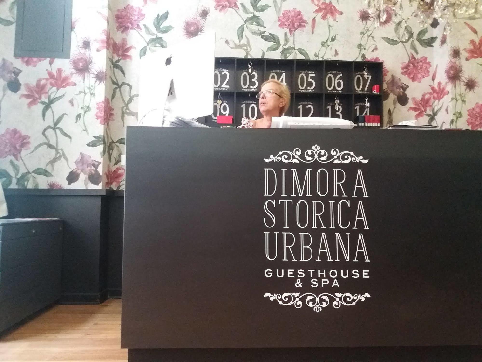 Pensión Dimora Storica Urbana Roma